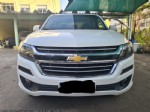 Chevrolet S10 LT 4x4 Automática 2017/2018